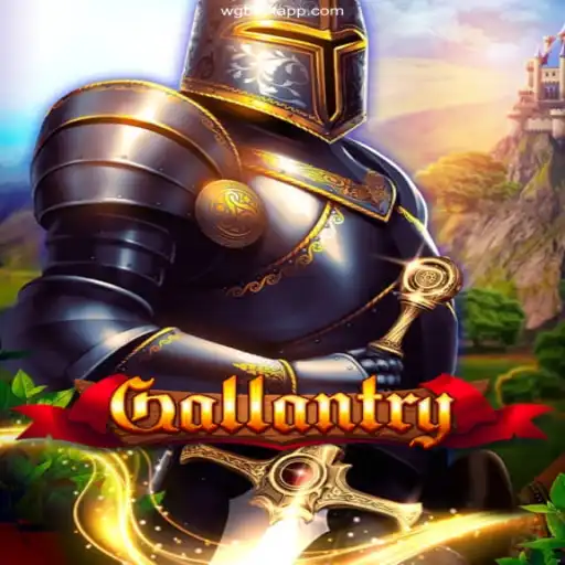 Discover the Brave World of Gallantry: Dive into Adventure and Fun