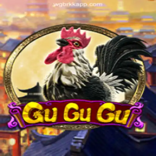 Discover the Thrilling World of GuGuGu